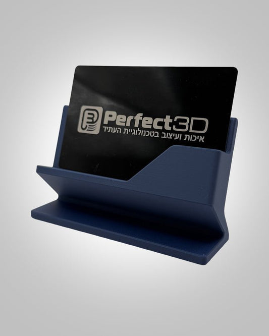 מעמד כרטיסי ביקור - רמה מעל - פרפקט תלת - מימד