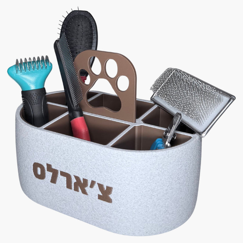 ארגונית לכלב/חתול - Statio - פרפקט תלת-מימד