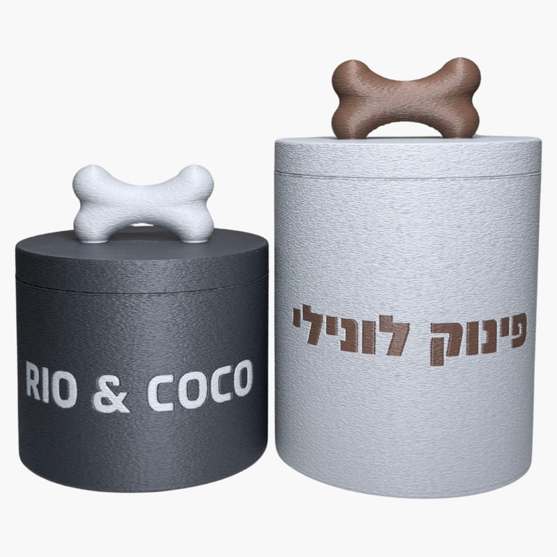 מיכל אחסון לכלב - Olla - פרפקט תלת-מימד