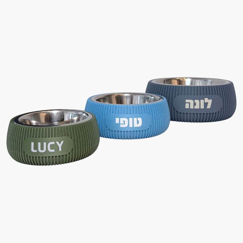 קערה כלב/חתול - Giunco - פרפקט תלת-מימד