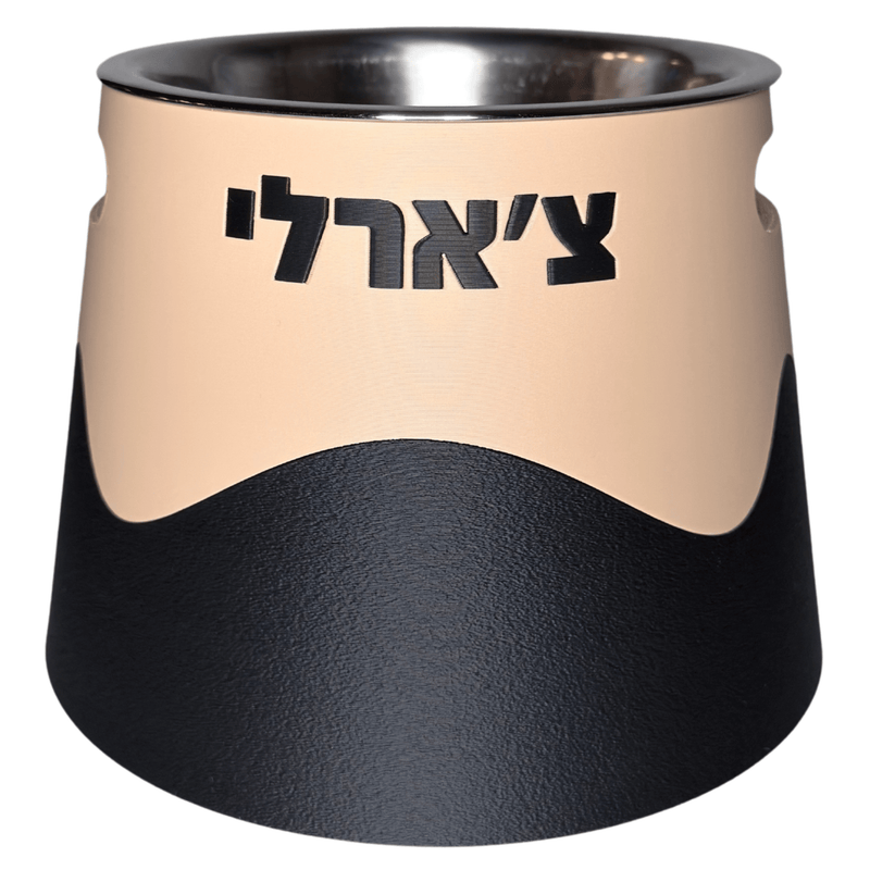 קערת כלב/חתול - Crestia - פרפקט תלת-מימד