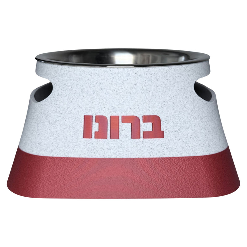 קערת כלב/חתול - Patula - פרפקט תלת-מימד