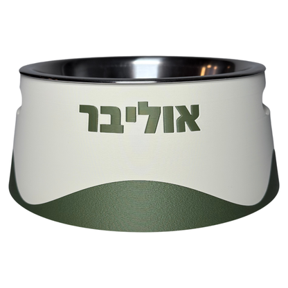 קערת כלב/חתול - Crestia