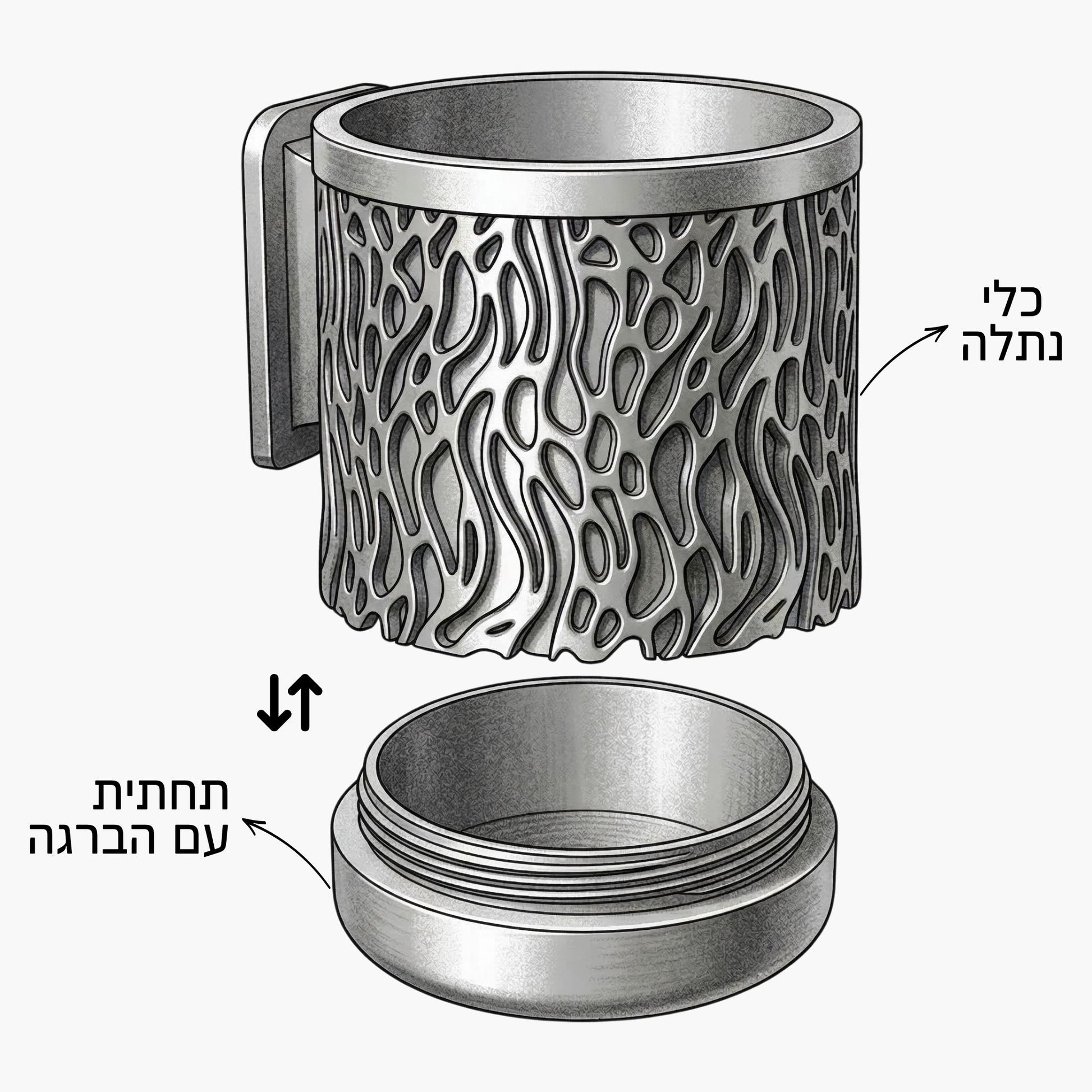 כלי נתלה לצמחים - אורגניקה - פרפקט תלת - מימד