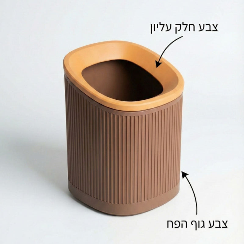 פח שולחני - איירובין - פרפקט תלת - מימד