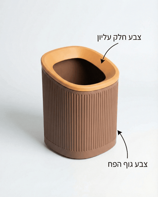 פח שולחני - איירובין - פרפקט תלת - מימד