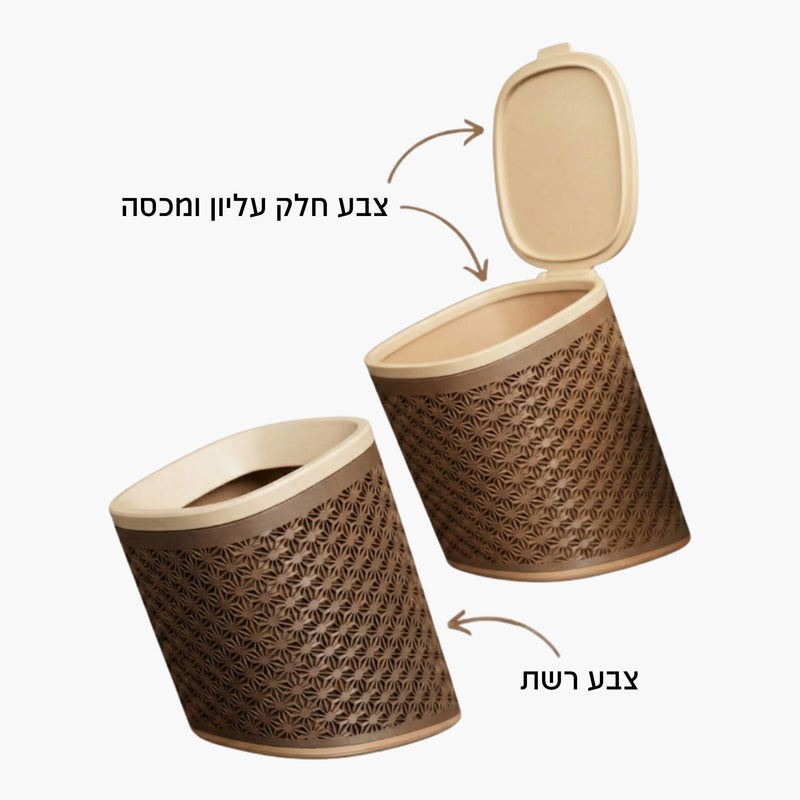 פח שולחני - נגיעה יפנית - פרפקט תלת - מימד