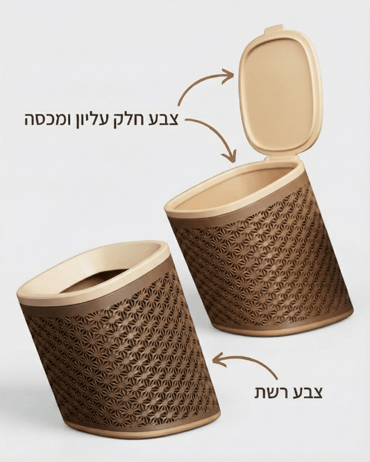 פח שולחני - נגיעה יפנית - פרפקט תלת - מימד