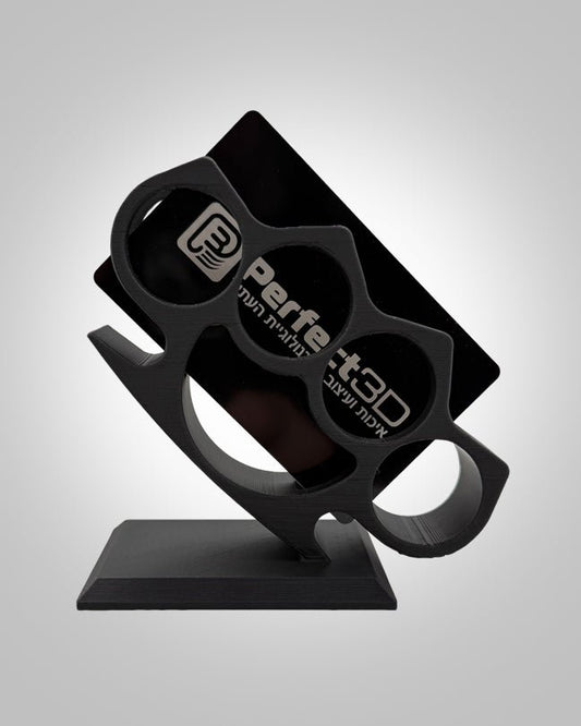 מעמד כרטיסי ביקור - אגרופן - פרפקט תלת - מימד