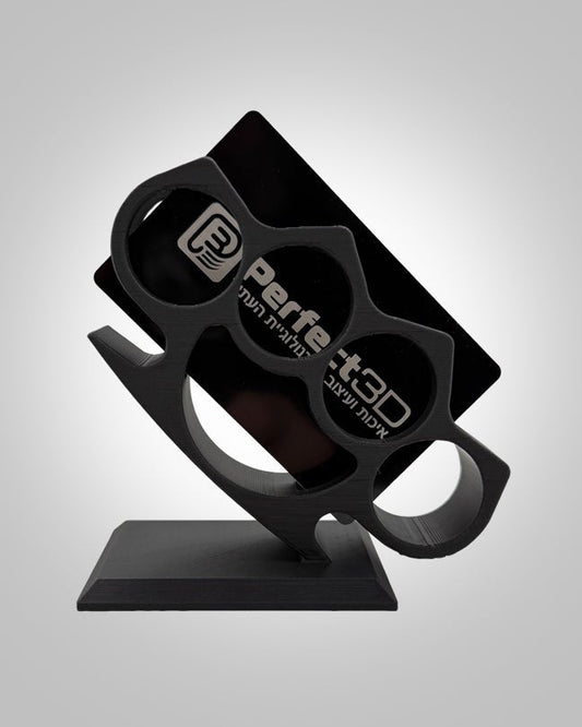 מעמד כרטיסי ביקור - אגרופן - פרפקט תלת - מימד