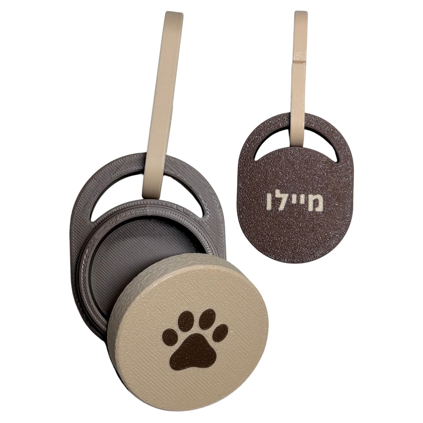 מיכל אחסון לחטיפים - Capsa