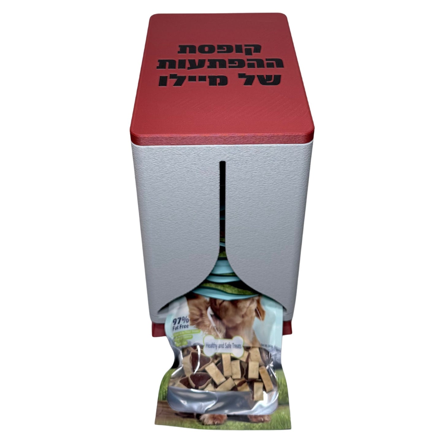 מתקן לשקיות חטיפים - Dispensa