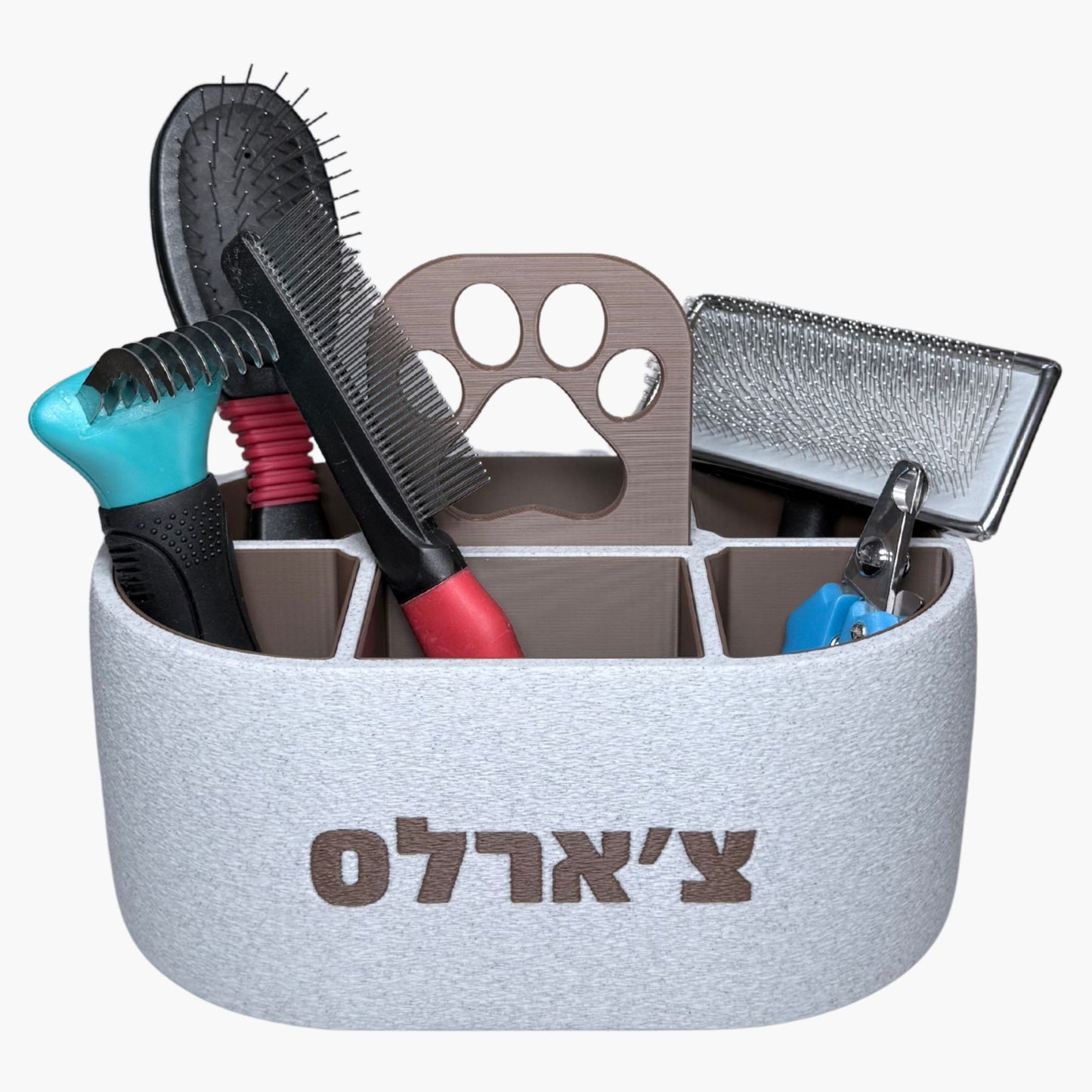 ארגונית לכלב/חתול - Statio