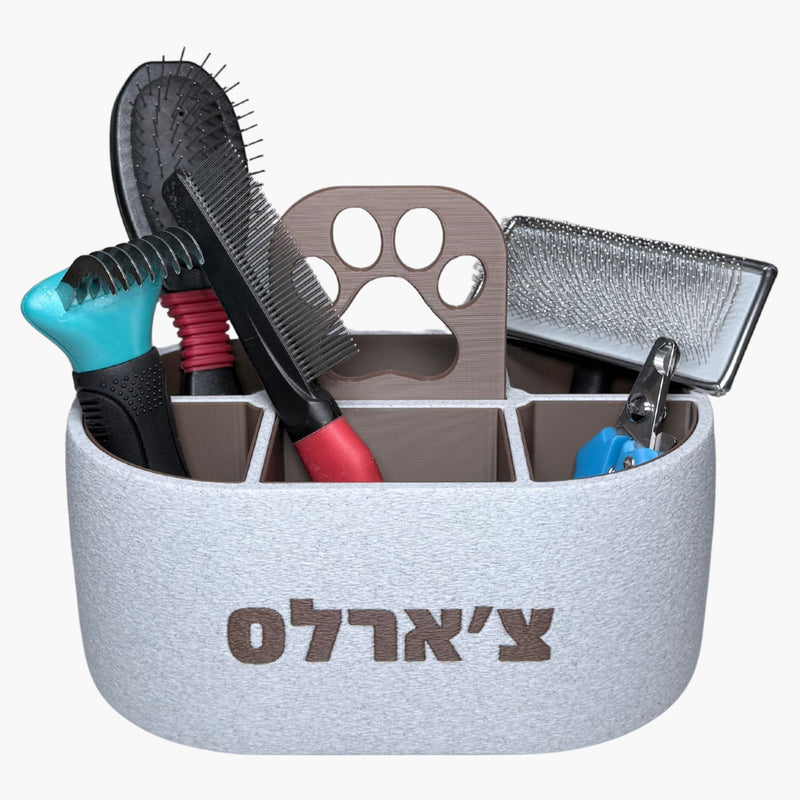 ארגונית לכלב/חתול - Statio - פרפקט תלת-מימד