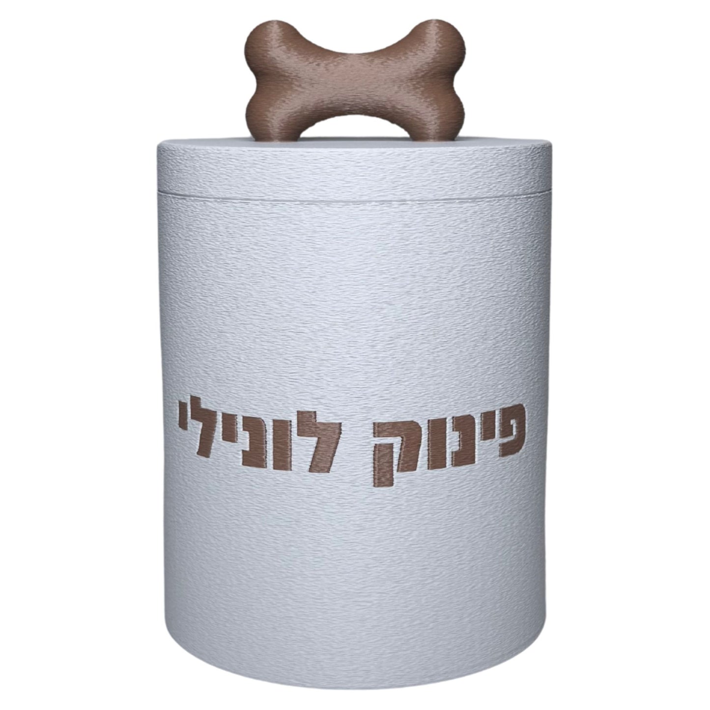 מיכל אחסון לכלב - Olla