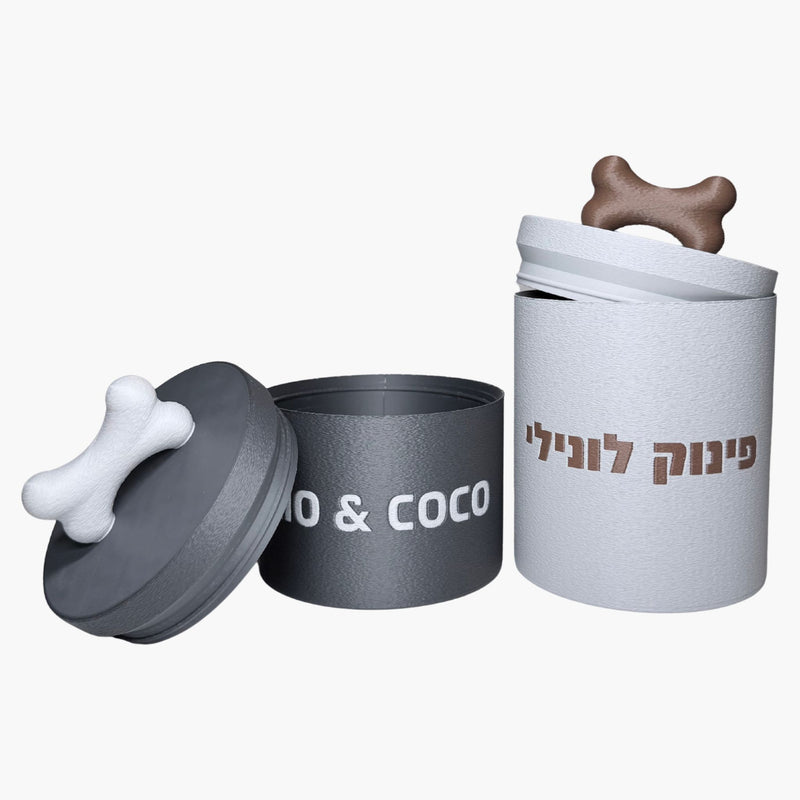 מיכל אחסון לכלב - Olla - פרפקט תלת-מימד