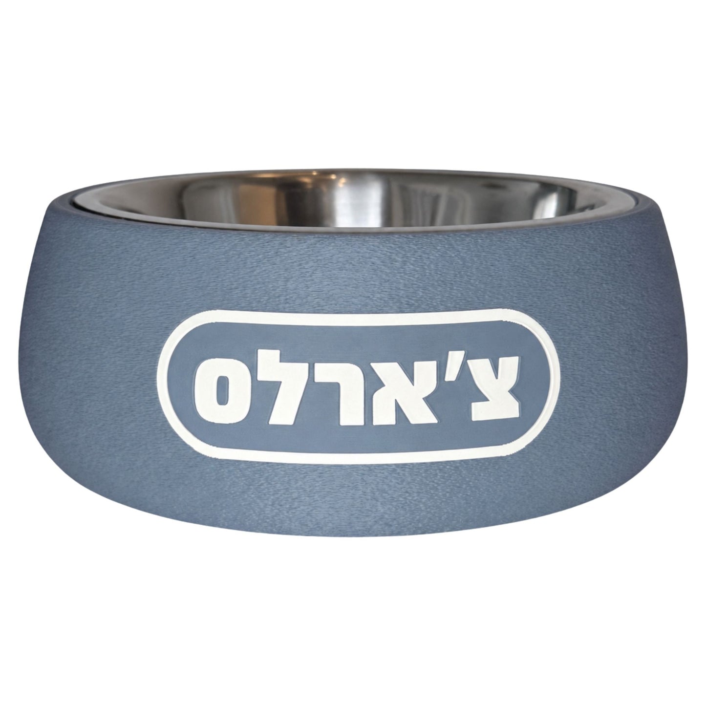 קערת כלב/חתול - Gamella