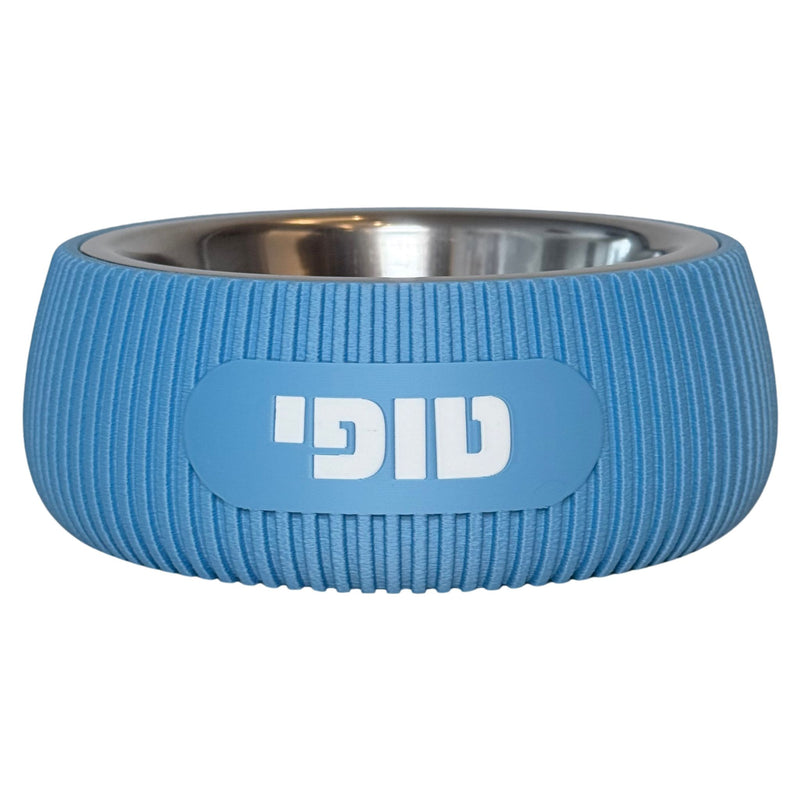 קערה כלב/חתול - Giunco - פרפקט תלת-מימד