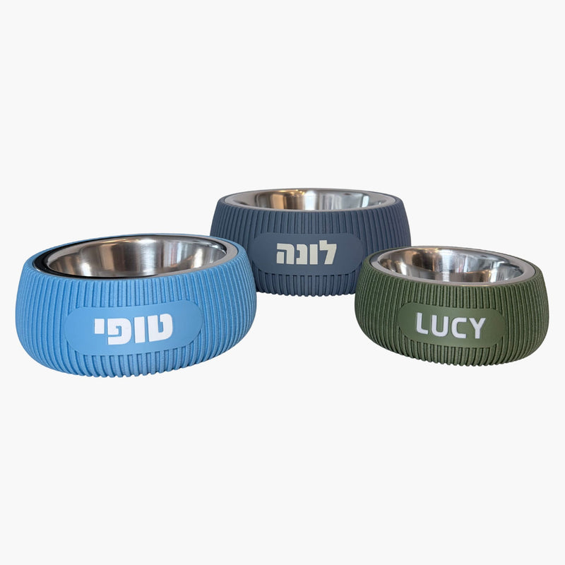 קערה כלב/חתול - Giunco - פרפקט תלת-מימד