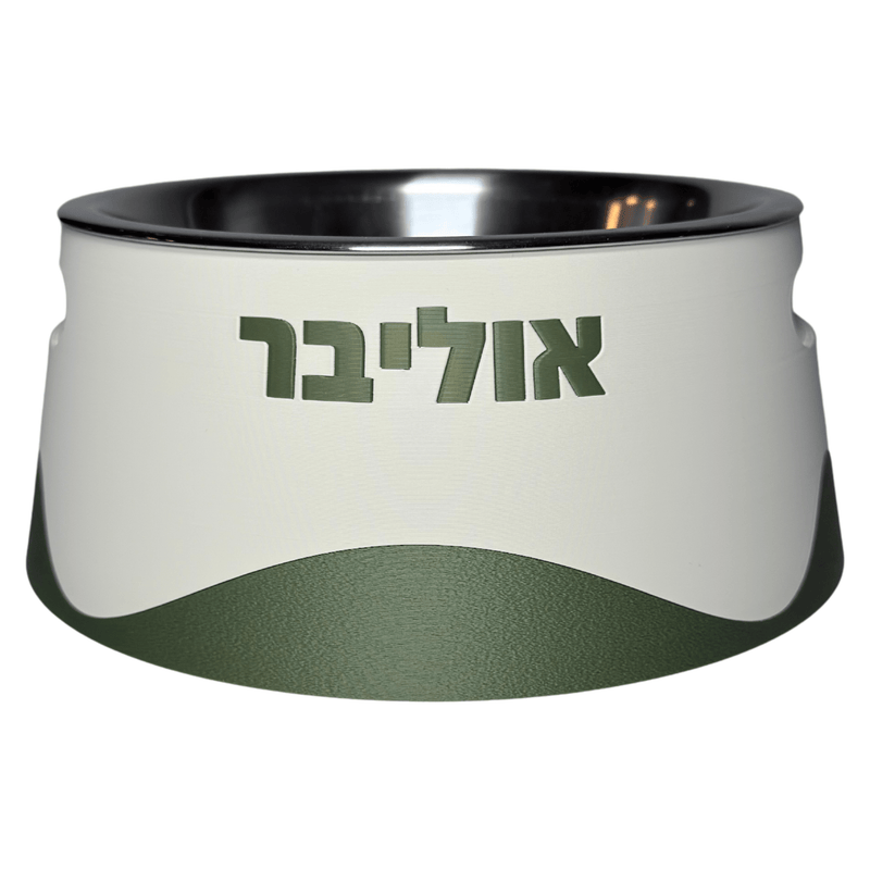 קערת כלב/חתול - Crestia - פרפקט תלת-מימד